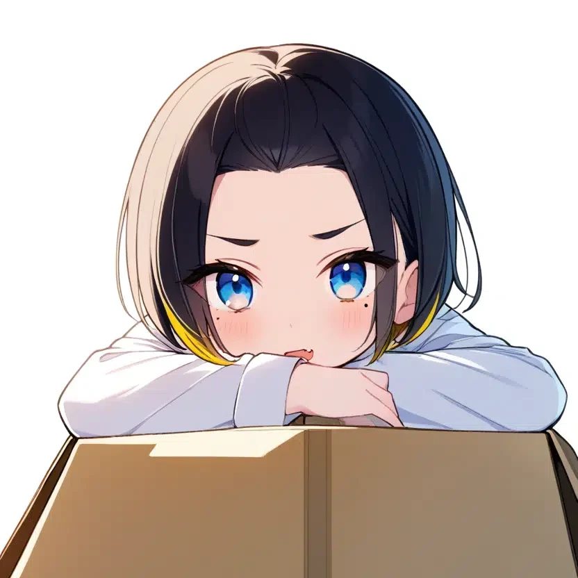 そう